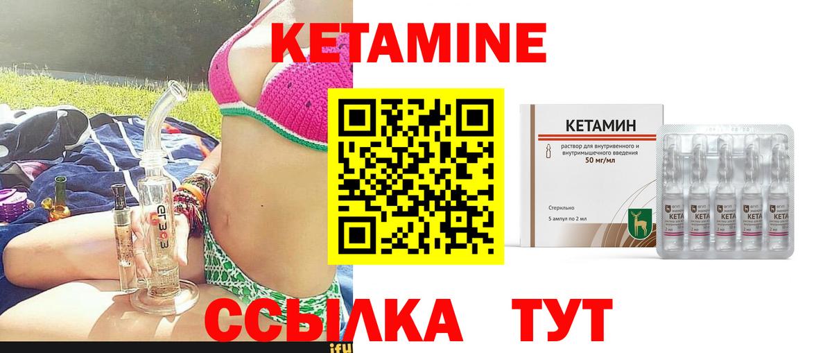 А ПВП Бахчисарай