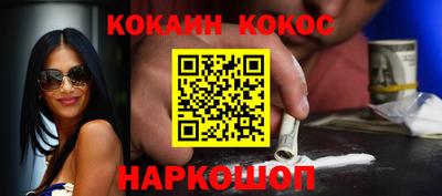 mix Нижний Тагил