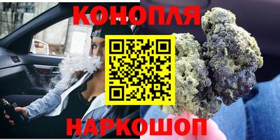 mdma Назарово