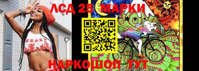 mdma Назарово