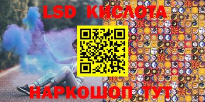 mix Нижний Тагил