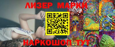 mdma Назарово