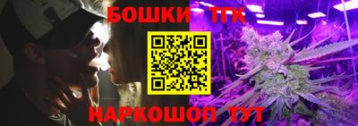 mdma Назарово