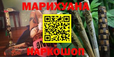 соль ск Набережные Челны