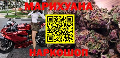 mdma Назарово