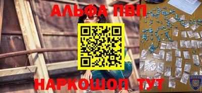 mdma Назарово