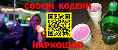 mdma Назарово