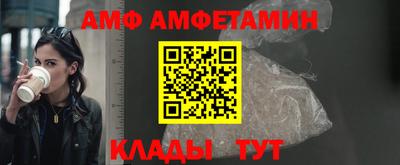 mdma Назарово