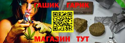 mdma Назарово