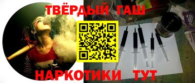mdma Назарово