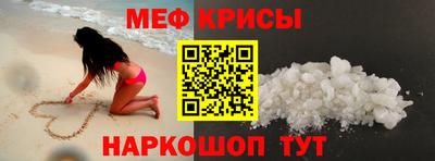синтетический гашиш Надым